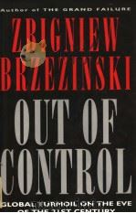 OUT OF CONTROL（1993 PDF版）