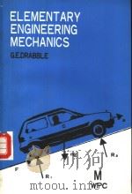 Elementary Engineering Mechanics（1986 PDF版）