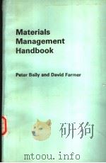 Materials Management Handbook（1982 PDF版）