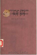 Enzymes as Catalysts in Organic Synthesis PDF电子版封面 9027722676 M.P.Schneider