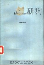 Ion solvation（ PDF版）