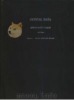 CRYSTAL DATA DETERMINATIVE TABLES Third Edition  Volume 6：ORGANIC COMPOUNDS 1979-1981  MONOCLINIC（ PDF版）