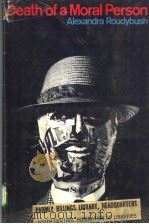 DEATH OF A MORAL PERSON（ PDF版）
