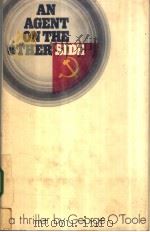 AN AGENT ON THE OTHER SIDE（ PDF版）
