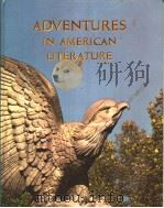 Adventures in American Literature（ PDF版）