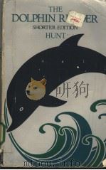 THE DOLPHIN READER（ PDF版）
