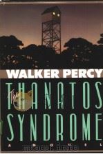 THE THANATOS SYNDROME（ PDF版）