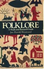 FOLKLORE（ PDF版）