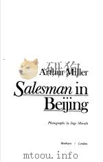 Salesman in Beijing PDF电子版封面