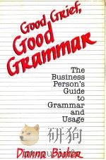 GOOD GRIEF，GOOD GRAMMAR（ PDF版）