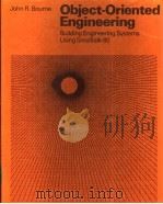 Object-Oriented Engineering PDF电子版封面 025611210X