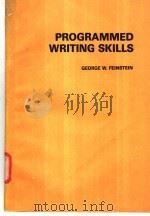 PROGRAMMED WRITING SKILLS（ PDF版）