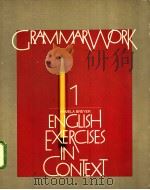 CRAMMAR WORK 1 PDF电子版封面