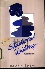 Situational Writing（ PDF版）
