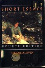 SHORT ESSAYS（ PDF版）