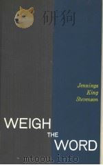 WEIGH THE WORD（ PDF版）