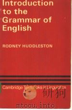 Introduction to the Grammar of English（ PDF版）