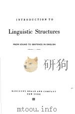 INTRODUCTION TO LINGUISTIC STRUCTURES PDF电子版封面