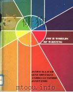 FOUR WORLDS OF WRITING PDF电子版封面 0063886359