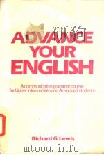 ADVANCE YOUR ENGLISH PDF电子版封面