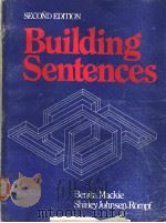 Building Sentences（ PDF版）