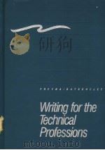 Writing for the Technical Professions PDF电子版封面