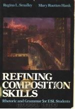 REFINING COMPOSITION SKILLS（ PDF版）