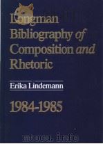 Longman Bibliography of Composition and Rhetoric 1984-1985（ PDF版）