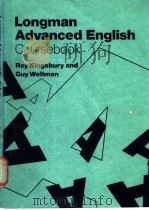 Longman Advanced English PDF电子版封面