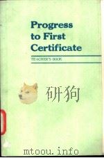 Progress to First Certificate     PDF电子版封面     