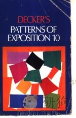 PATTERNS OF EXPOSITION 10 PDF电子版封面 0316179388