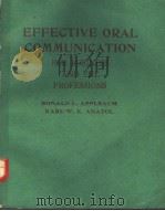 EFFECTIVE ORAL COMMUNICATION（ PDF版）
