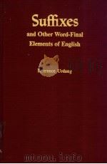 Suffixes（ PDF版）