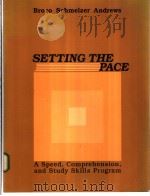 SETTING THE PACE（ PDF版）