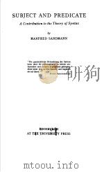 SUBJECT AND PREDICATE（ PDF版）
