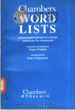Chambers Word Lists PDF电子版封面 7506215942