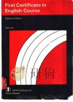 First Certificate in English Course 1 PDF电子版封面 7506203898