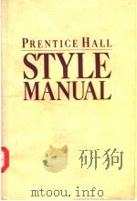 PRENTICE HALL STYLE MANUAL PDF电子版封面