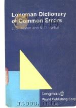 Longman Dictionary of Common Errors PDF电子版封面
