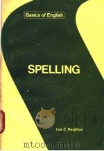 SPELLING（ PDF版）