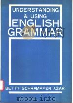 UNDERSTANDING AND USING ENGLISH GRAMMAR（ PDF版）