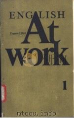 ENGLISH AT WORK 1（ PDF版）