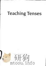 Teaching Tenses（ PDF版）