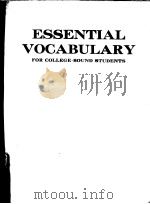 ESSENTIAL VOCABULARY（ PDF版）