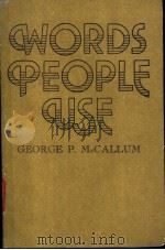 WORDS PEOPLE USE（ PDF版）
