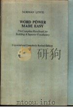 WORD POWER MADE EASY PDF电子版封面