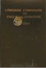 LONGMAN COMPANION TO ENGLISH LITERATURE（ PDF版）