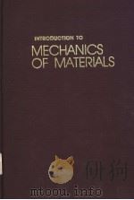 MECHANICS OF MATERIALS（ PDF版）