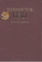 改订  薬名辞典（昭和1931年06月第1版 PDF版）