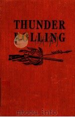 THUNDER ROLLING（ PDF版）